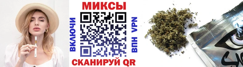Купить где Судак БУТИРАТ бутик