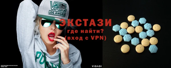 apvp Алексеевка