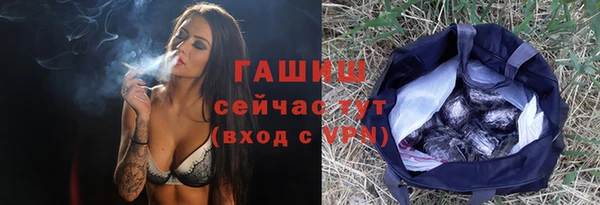 apvp Алексеевка